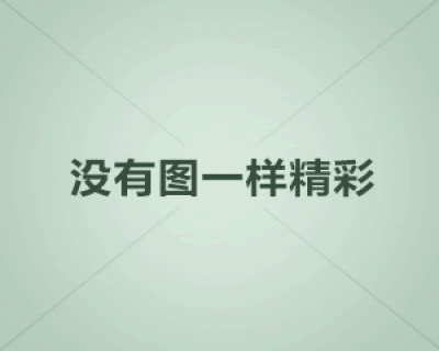 公告｜1000*非绑冶炼圣晶！