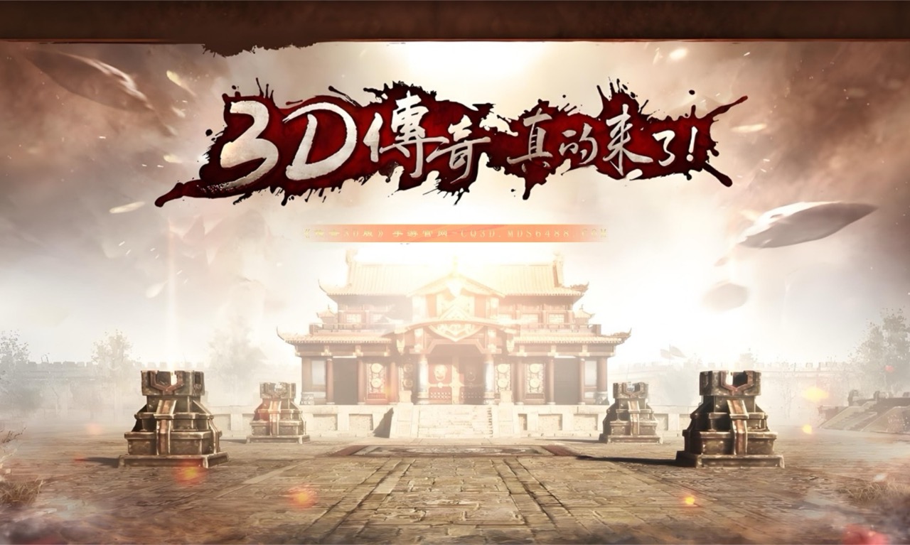 官网顶图